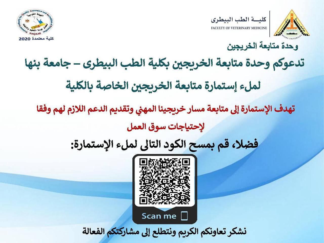 photo 2025 10 31 16 57 23