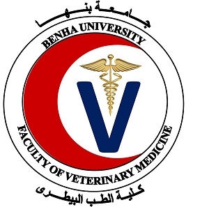 المؤتمر العلمي الاول لشباب البــــــــاحثين بكلية الطب البيطري- جامعة بنها