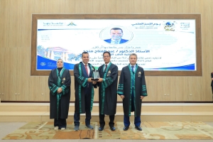 جامعة بنها | يوم التميز العلمي الثاني عشر 2026