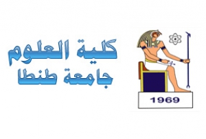 دعوة لحضور الملتقى الدولي التاسع في الجيوفيزياء