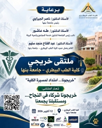 فرصة جديدة في انتظارك!