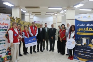 كلية الطب البيطري تفتتح معرضاً خيرياً للملابس  لدعم الفئات الأولى بالرعاية